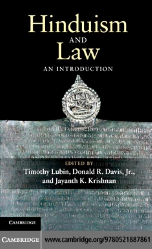 Hinduism and law an introduction by Davis Donald Richard;Krishnan Jayanth;Lubin Timothy
