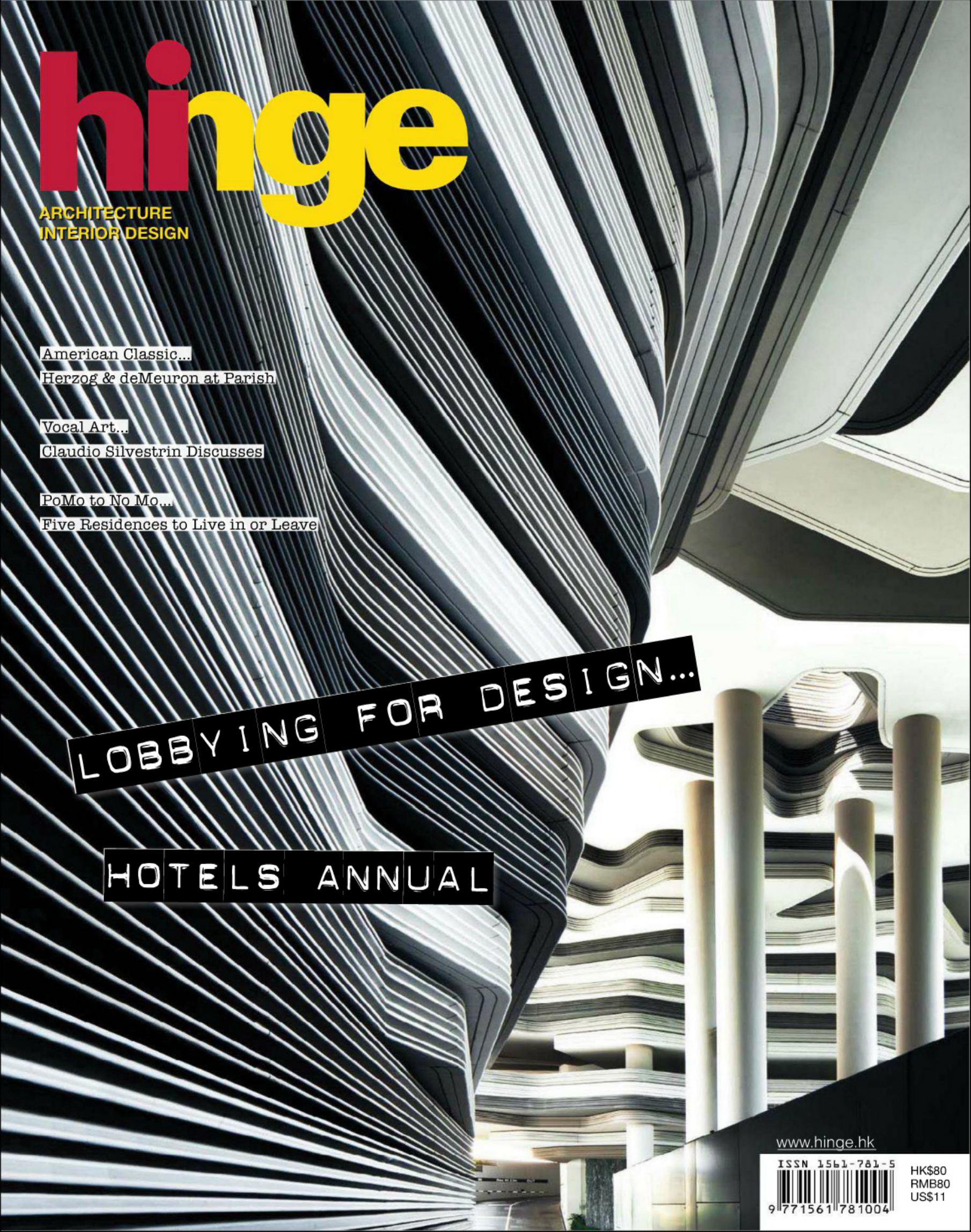 Hinge Magazine No.215 by Unknow