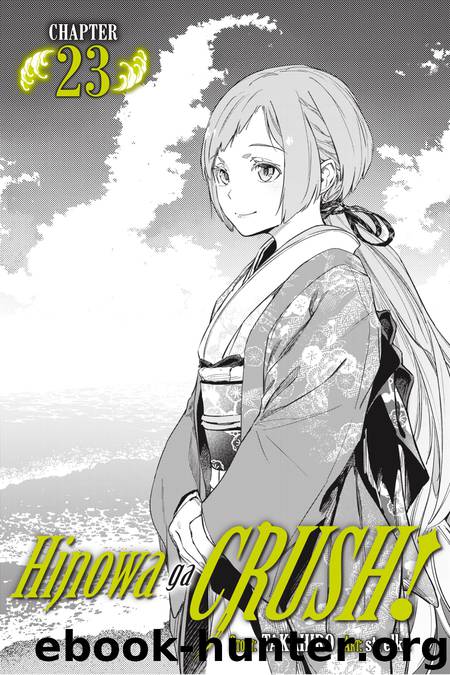 Hinowa ga CRUSH!, Chapter 23 by Takahiro strelka