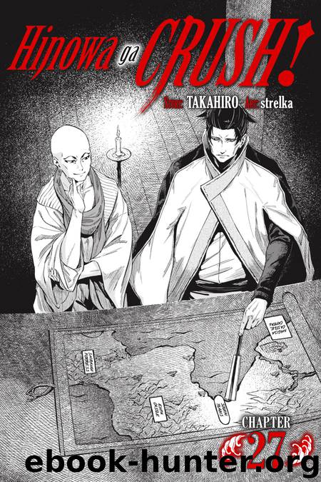 Hinowa ga CRUSH!, Chapter 27 by Takahiro strelka