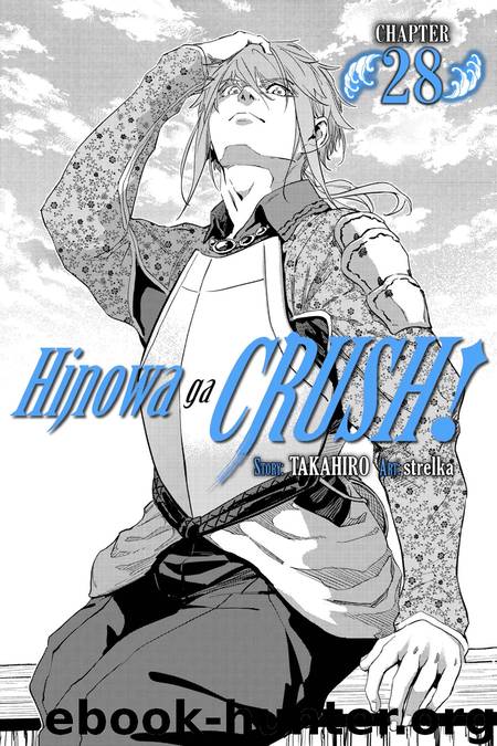 Hinowa ga CRUSH!, Chapter 28 by Takahiro strelka