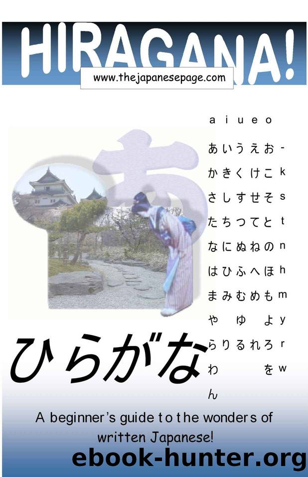 Hiragana, the Basics of Japanese by Clay Boutwell & Yumi Boutwell