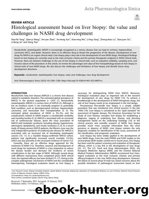 Histological assessment based on liver biopsy: the value and challenges in NASH drug development by unknow