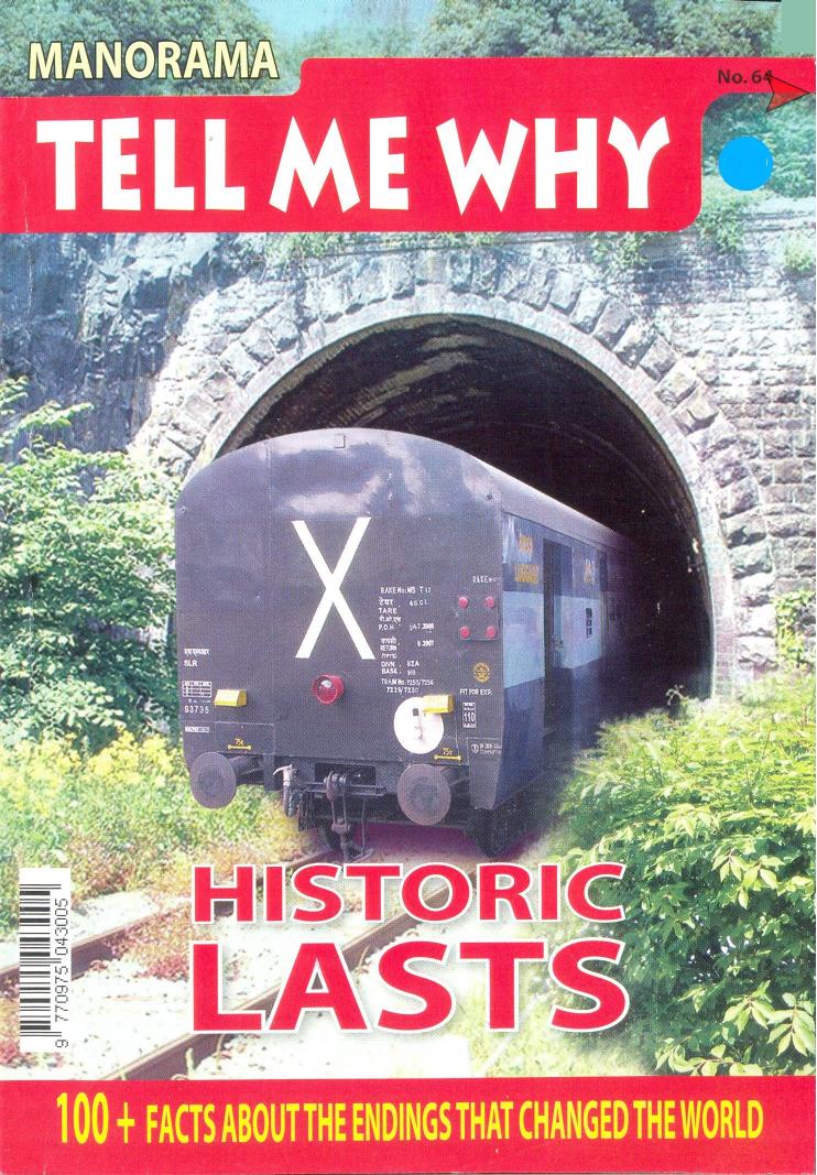 Historic Lasts (Tell Me Why #64) by Manorama