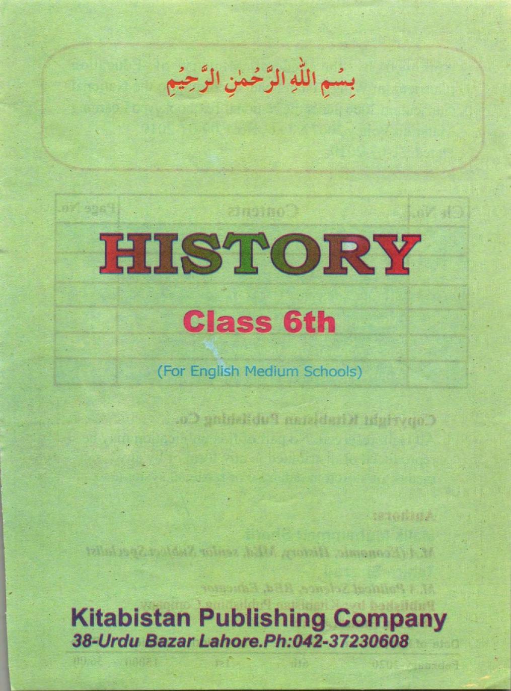 History 6 by Various