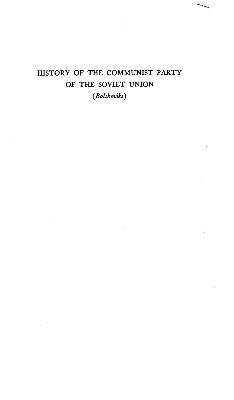 History Of The Communist Party Of The Soviet Union-Bolsheviks-Prepared by the CPSU-1939-378pgs-POL by Unknown