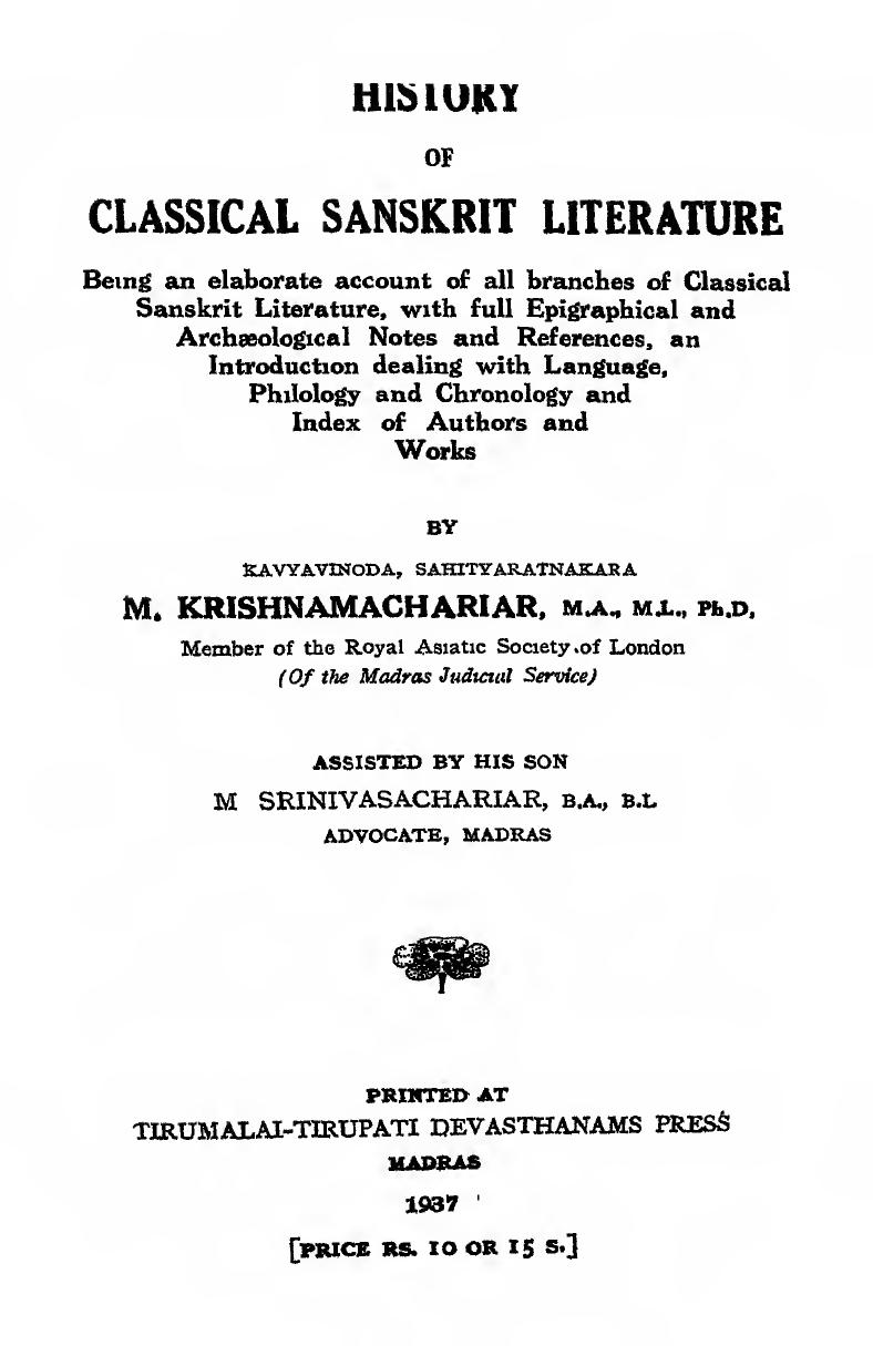 History of Classical Sanskrit Literature by M Krishnamachariar