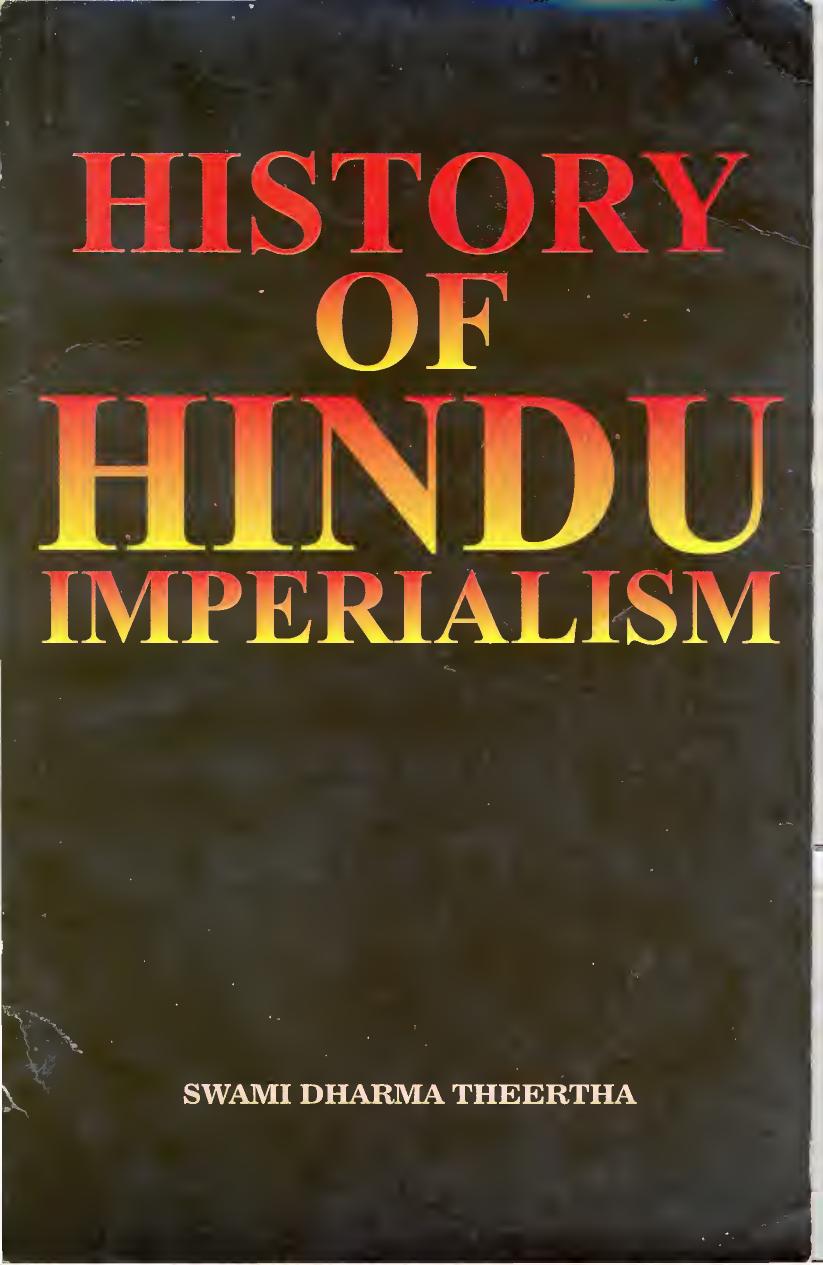 History of Hindu Imperialism by Swami Dharma Theertha