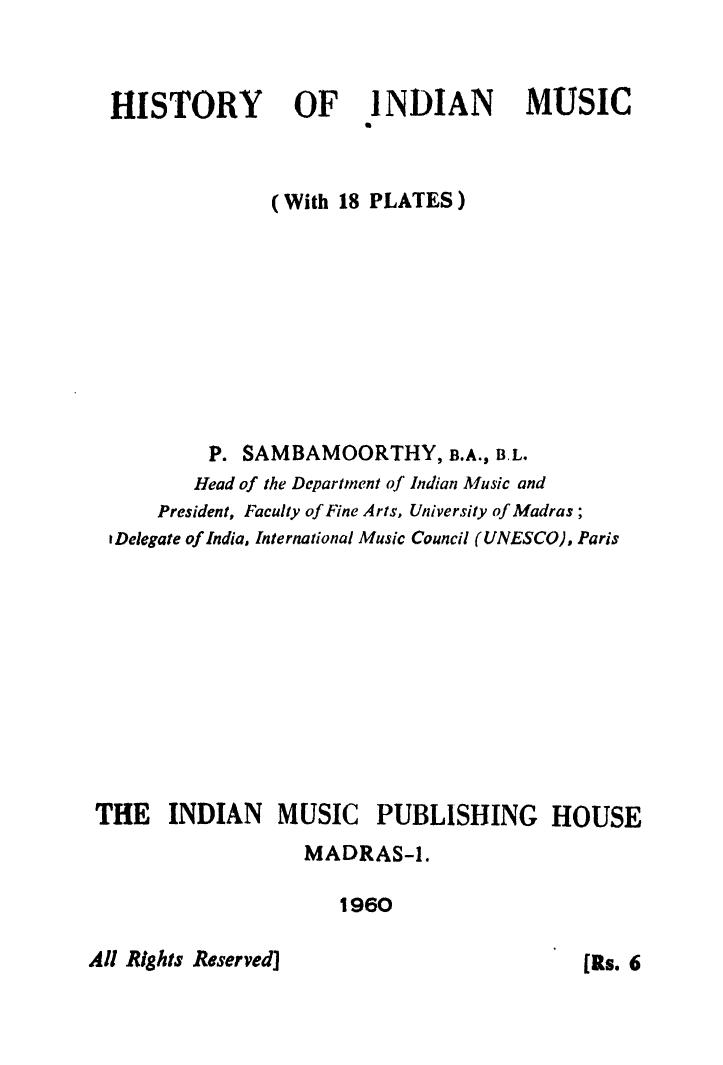History of Indian music by Sambamoorthy P