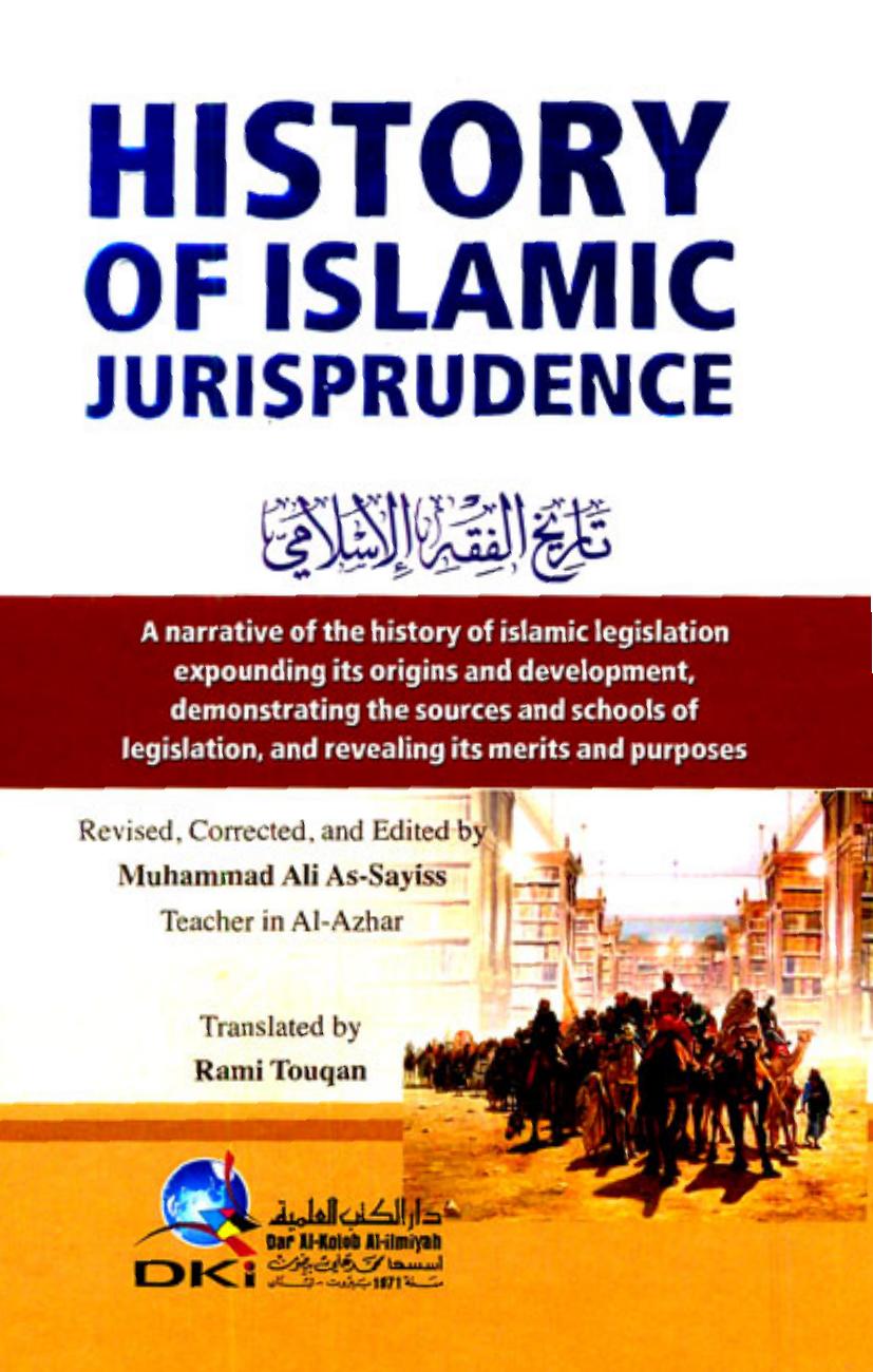 History of Islamic Jurisprudence by Muhammad Ali as-Sayiss