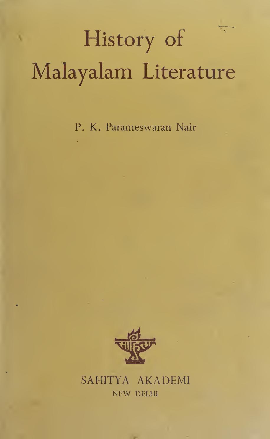 History of Malayalam Literature by Pi. Ke Paramēśvaran Nāyar