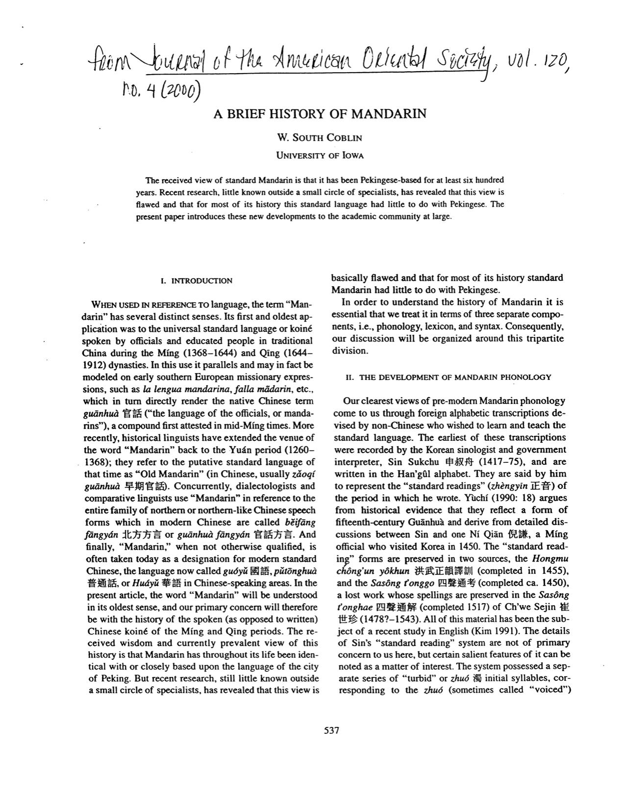 History of Mandarin by Coblin South