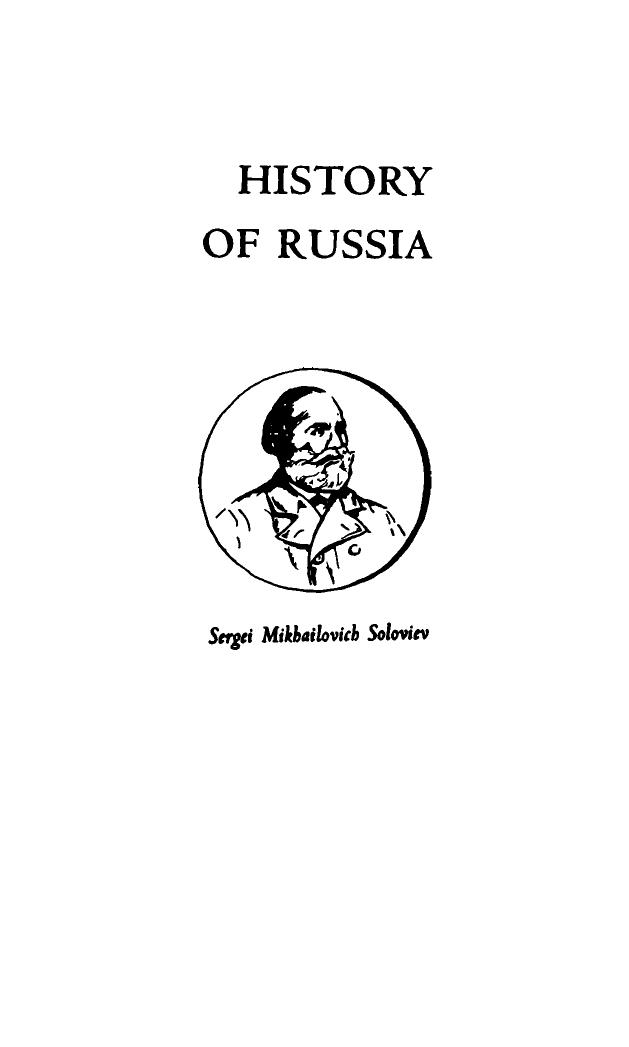 History of Russia, Volume 47: The rule of Catherine the Great, War with Turkey, Polish partition, 1771-1772 by Sergei Mikhailovich Soloviev