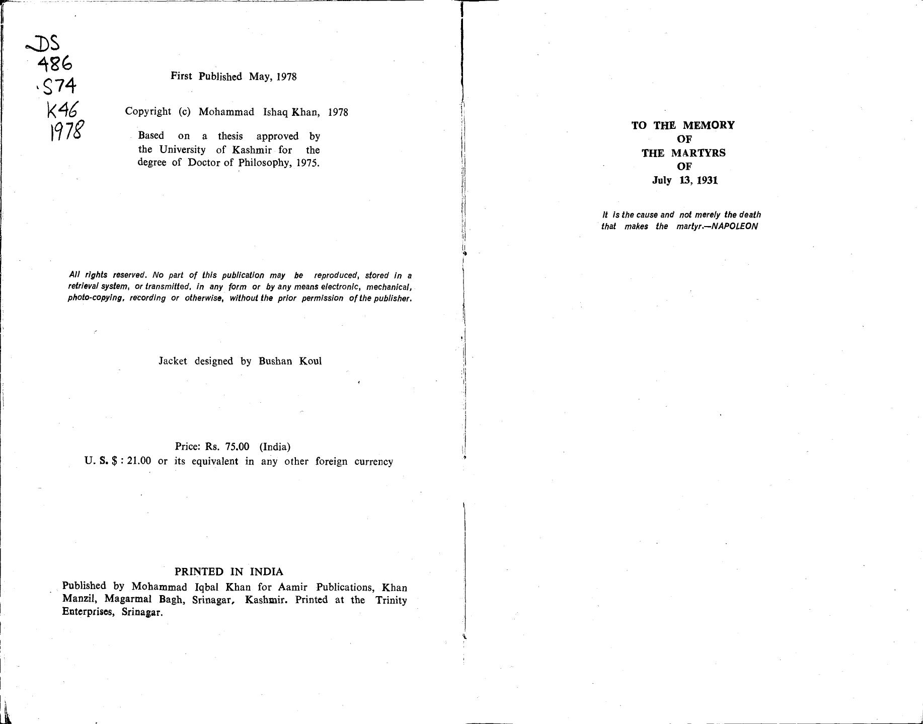 History of Srinagar by Mohammad Ishaq Khan