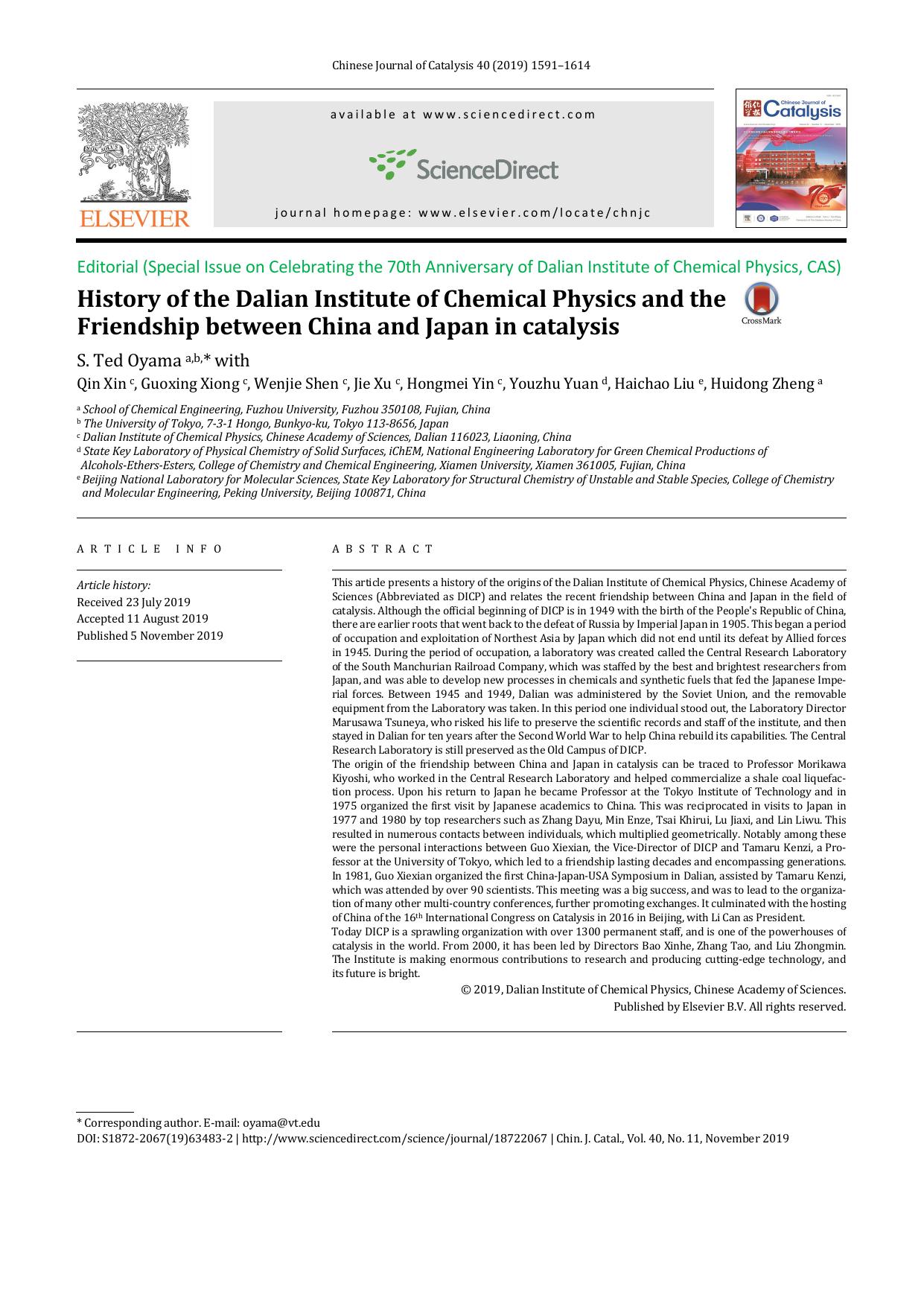 History of the Dalian Institute of Chemical Physics and the Friendship between China and Japan in catalysis by unknow