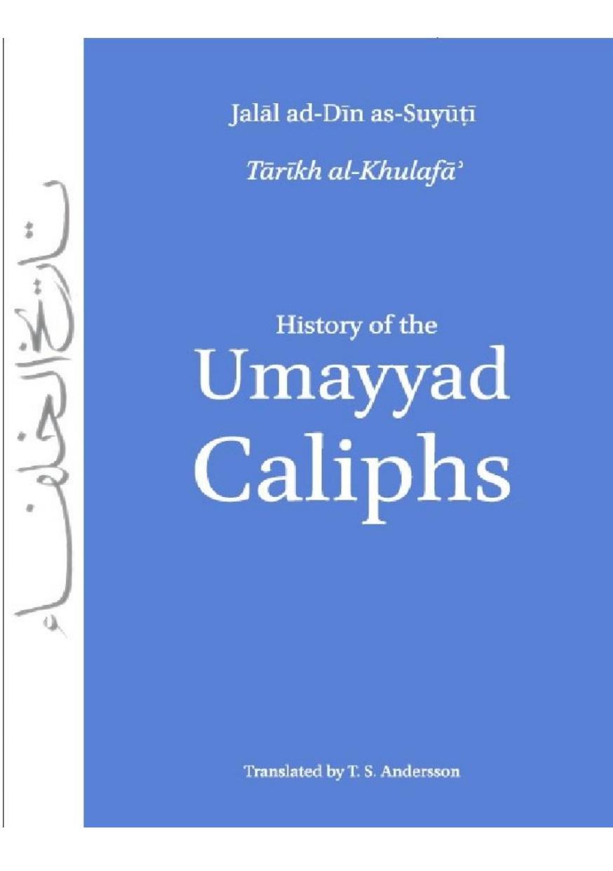 History of the Umayyah Caliphs by as-Suyuti