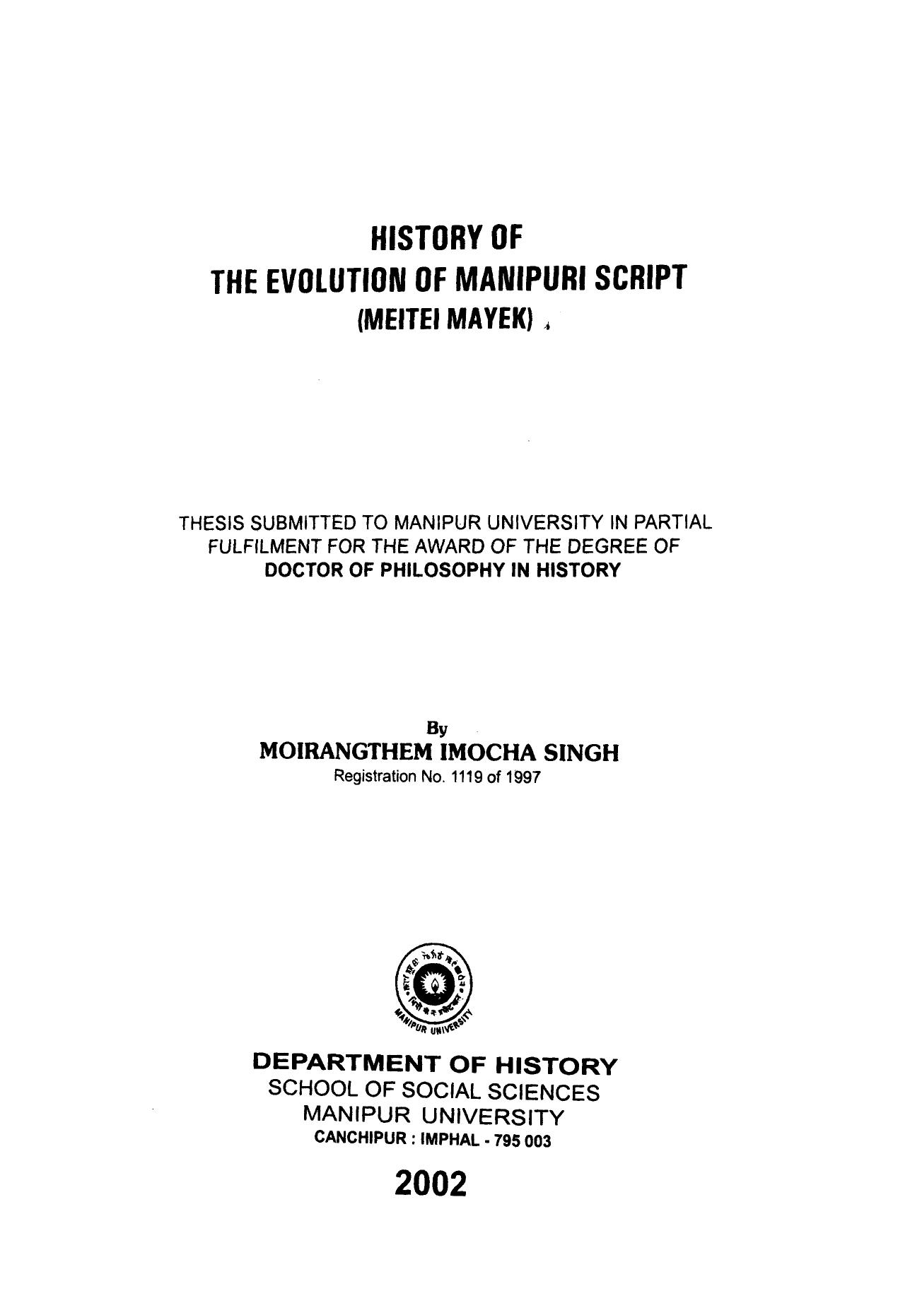 History of the evolution of Manipuri script (Meitei mayek) by Moirangthem Imocha Singh