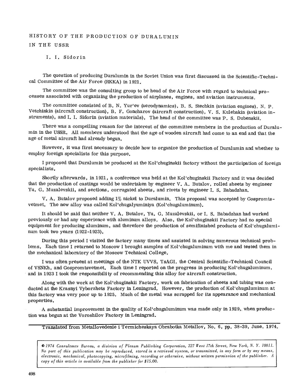 History of the production of Duralumin in the USSR by Unknown