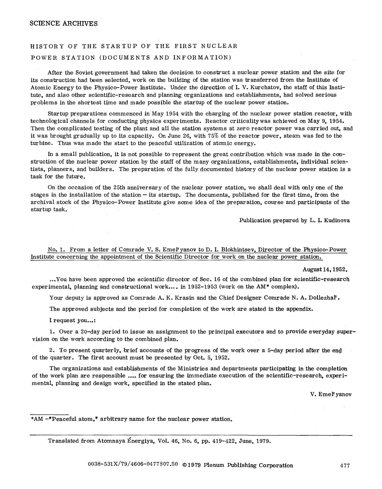 History of the startup of the first nuclear power station (Documents and information) by Unknown