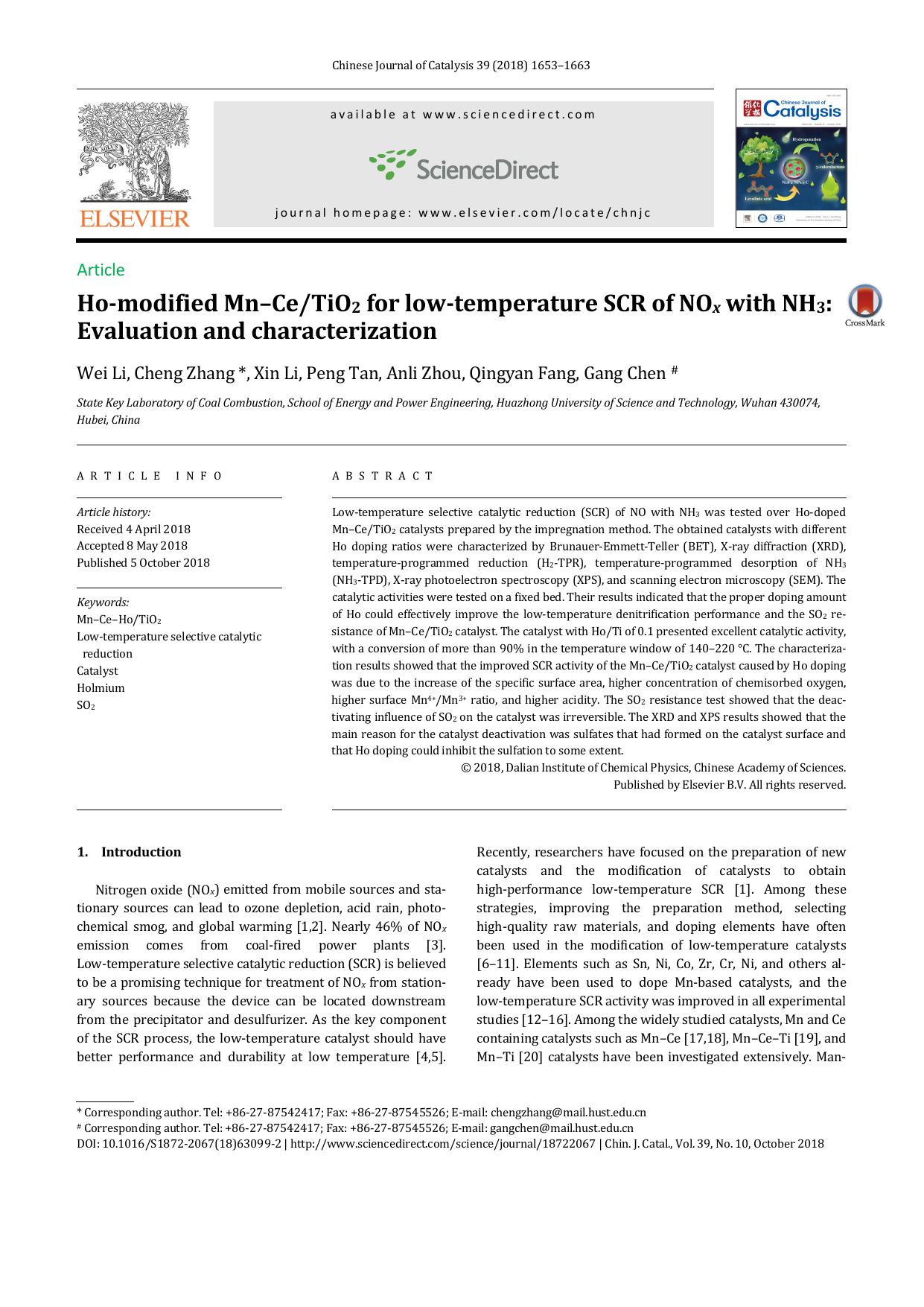 Ho-modified Mn-CeTiO2 for low-temperature SCR of NOx with NH3: Evaluation and characterization by Wei Li