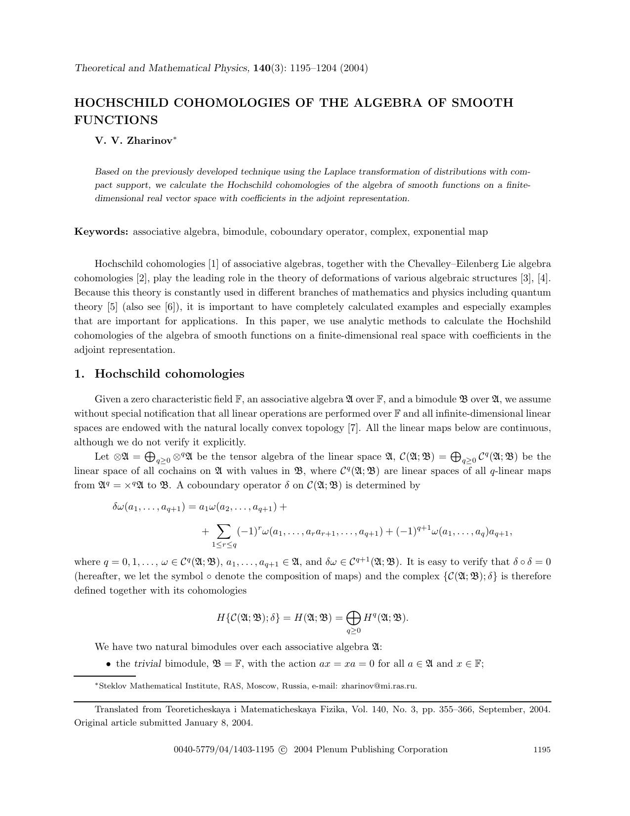 Hochschild Cohomologies of the Algebra of Smooth Functions by Unknown