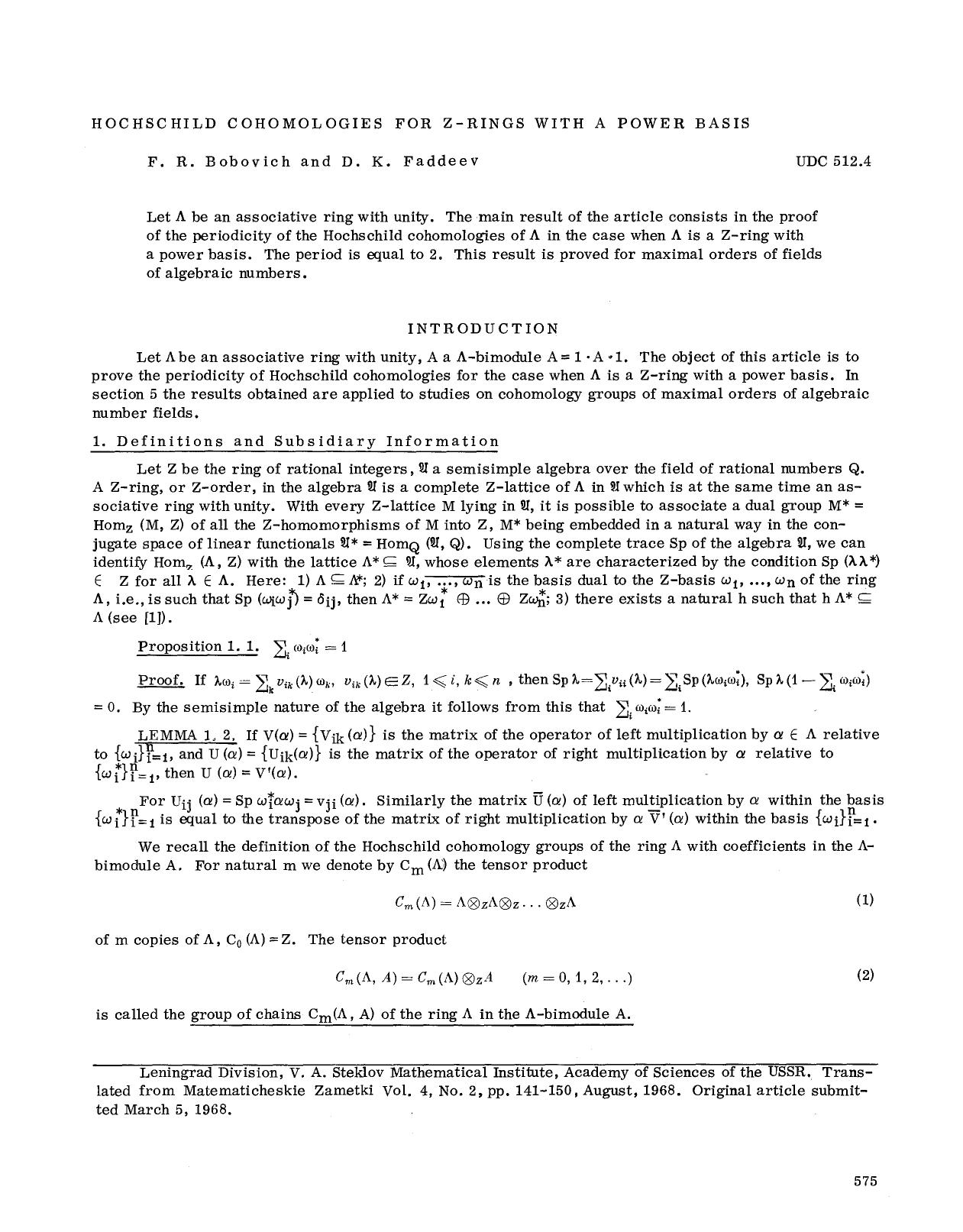 Hochschild cohomologies for Z-rings with a power basis by Unknown