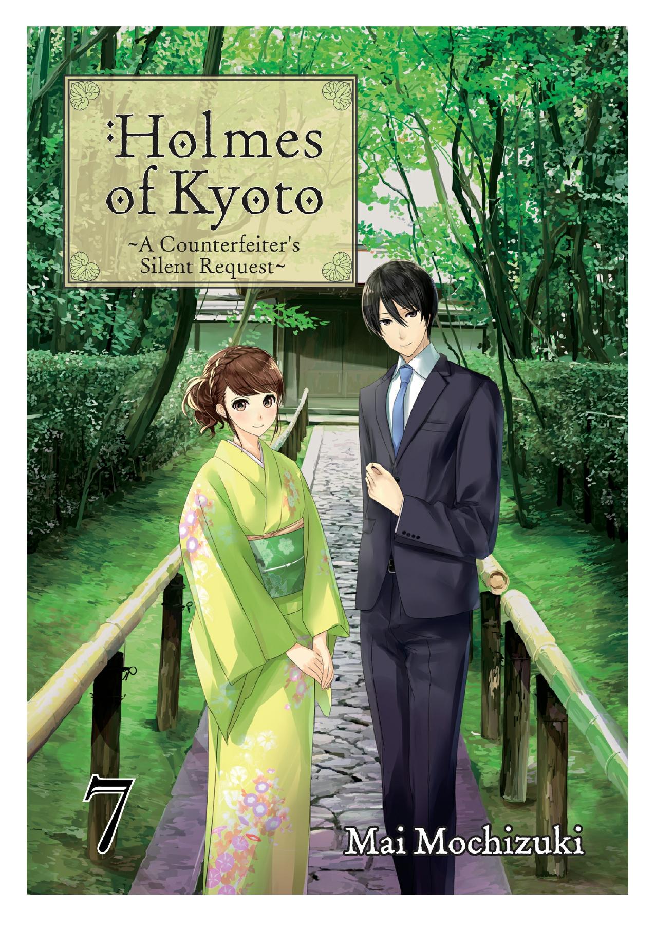 Holmes of Kyoto: Volume 7 by Mai Mochizuki