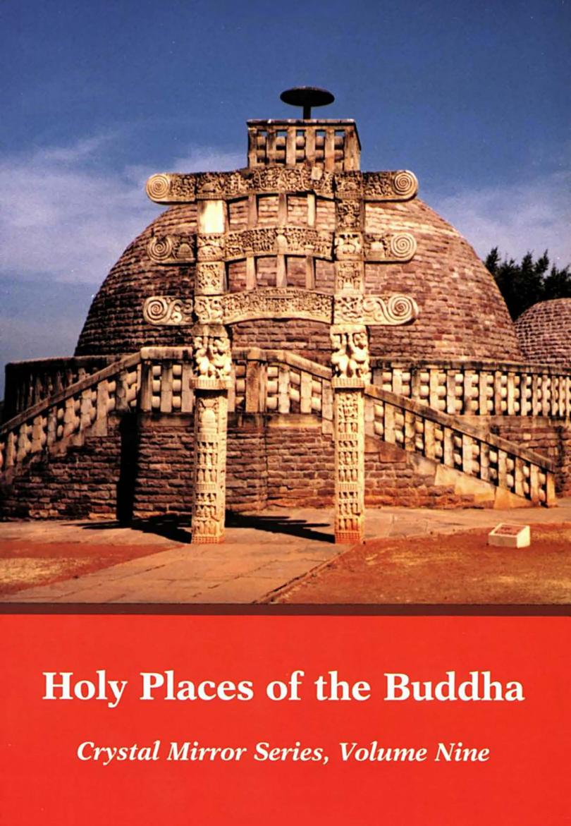 Holy Places of the Buddha Crystal Mirror 9 by Elizabeth Cook