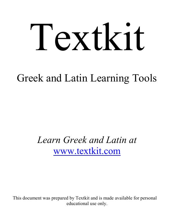 Homeric Greek - A Book For Beginners by Clyde Pharr