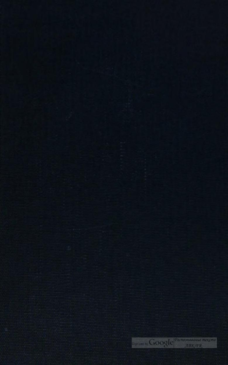 Homilies on the Gospel according to St. John by Saint Augustine