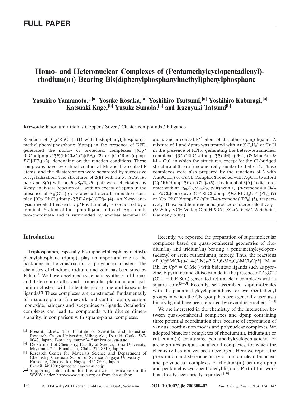 Homo- and Heteronuclear Complexes of (Pentamethylcyclopentadienyl)rhodium(III) Bearing Bis(diphenylphosphanylmethyl)phenylphosphane by Unknown