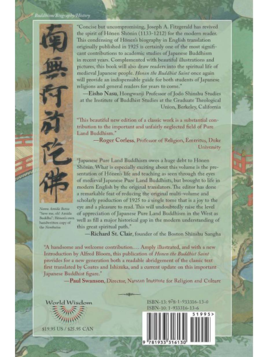 Honen The Buddhist Saint: Essential Writings and Official Biography (Spiritual Masters: East and West) by Joseph A. Fitzgerald