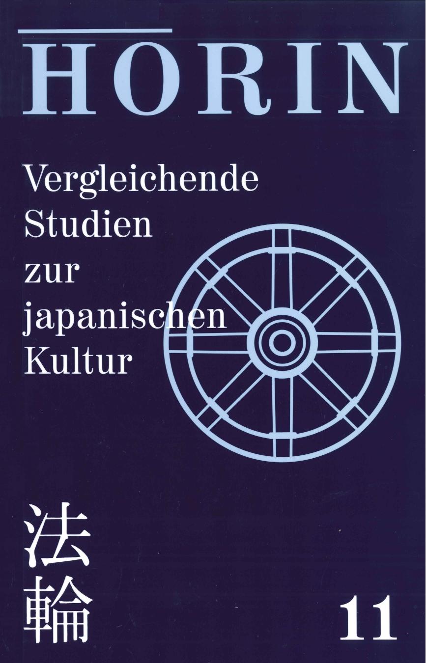 Horin: Comparative Studies in Japanese Culture: Special Issue, Buddhist Logic by Talmo Aoyama (ed)