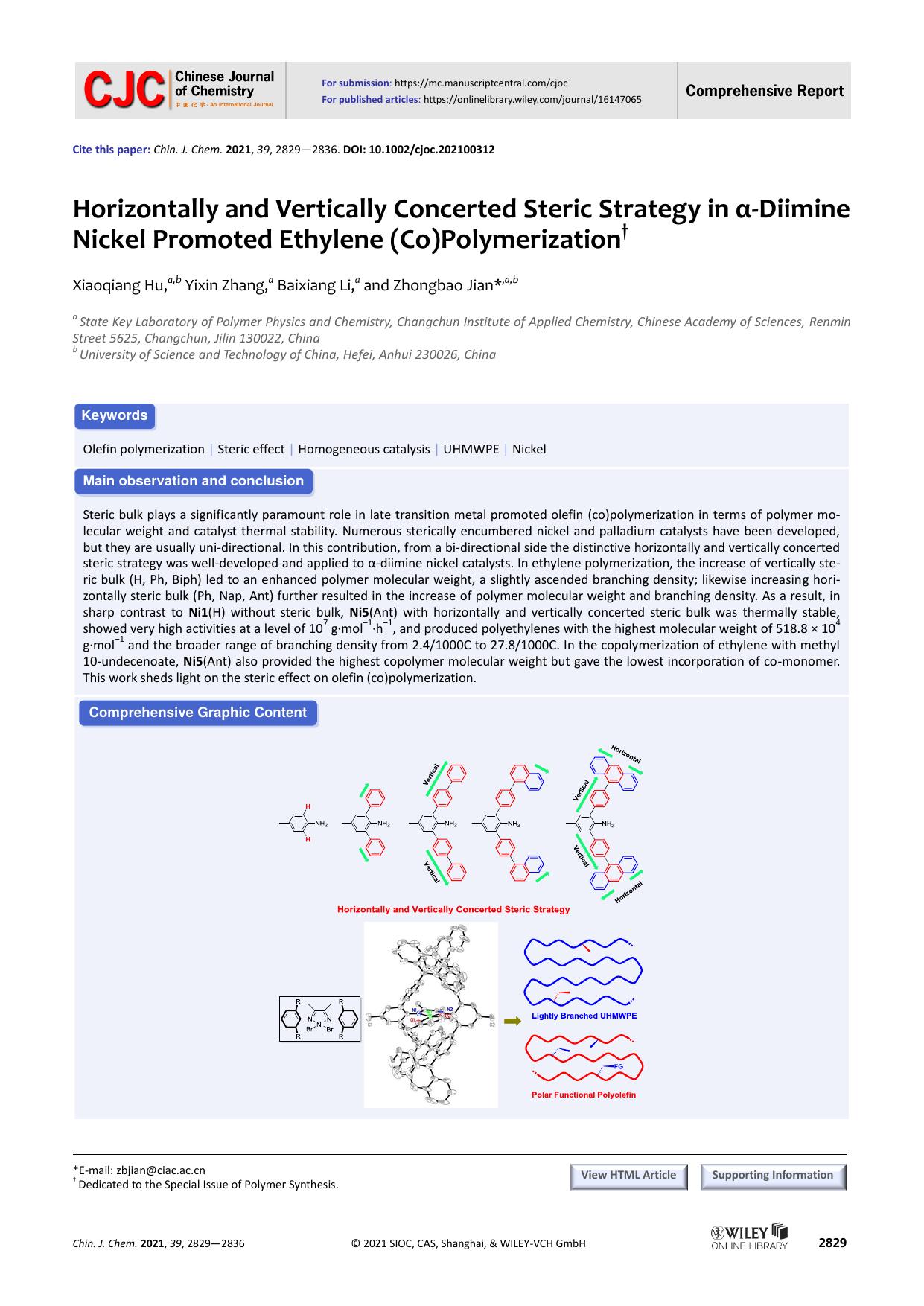 Horizontally and Vertically Concerted Steric Strategy in Î±-Diimine Nickel Promoted Ethylene (Co)Polymerization by hxq