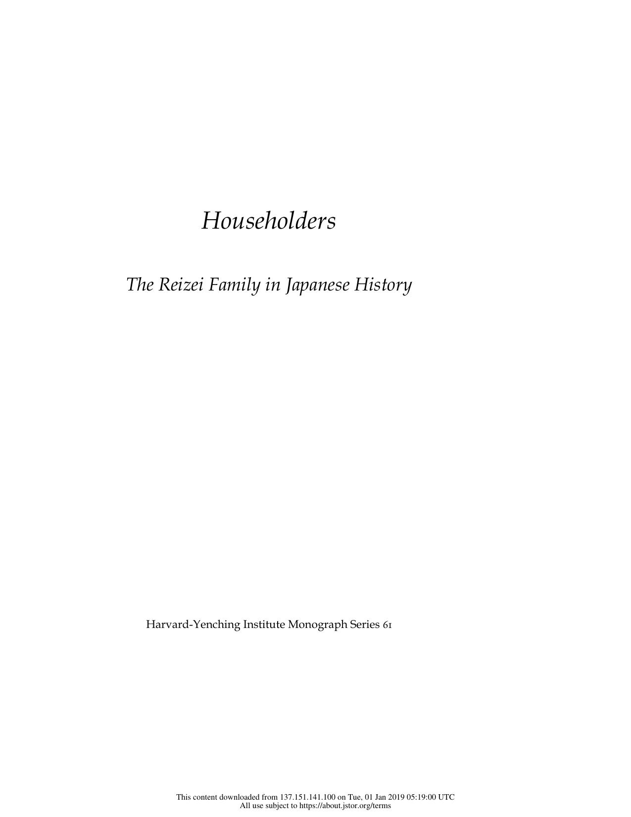 Householders: The Reizei Family in Japanese History by Steven D. Carter
