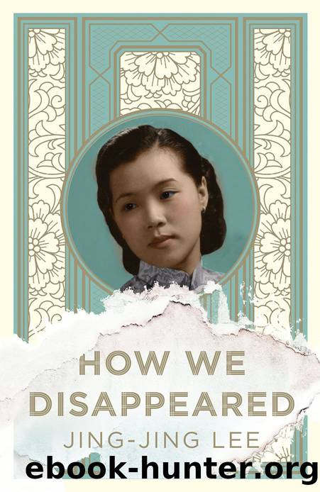 How We Disappeared by Unknown