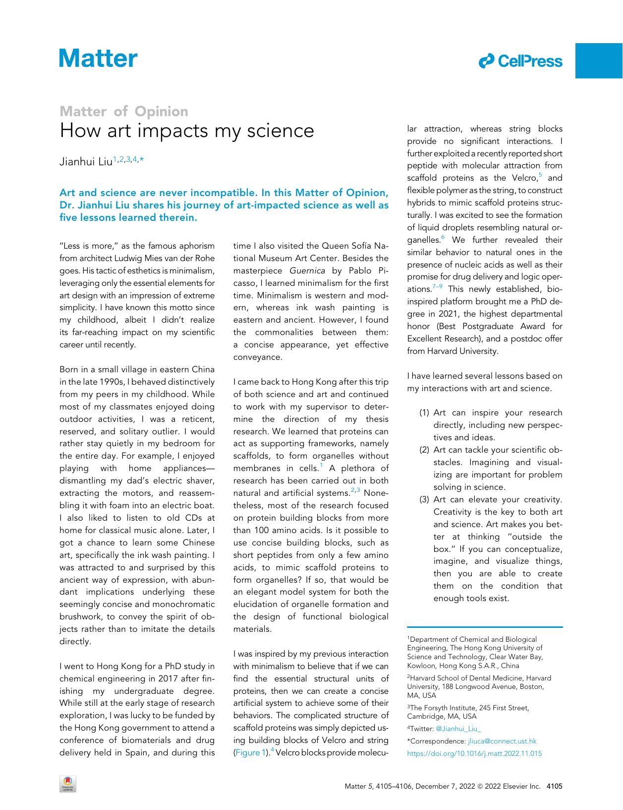 How art impacts my science by Jianhui Liu