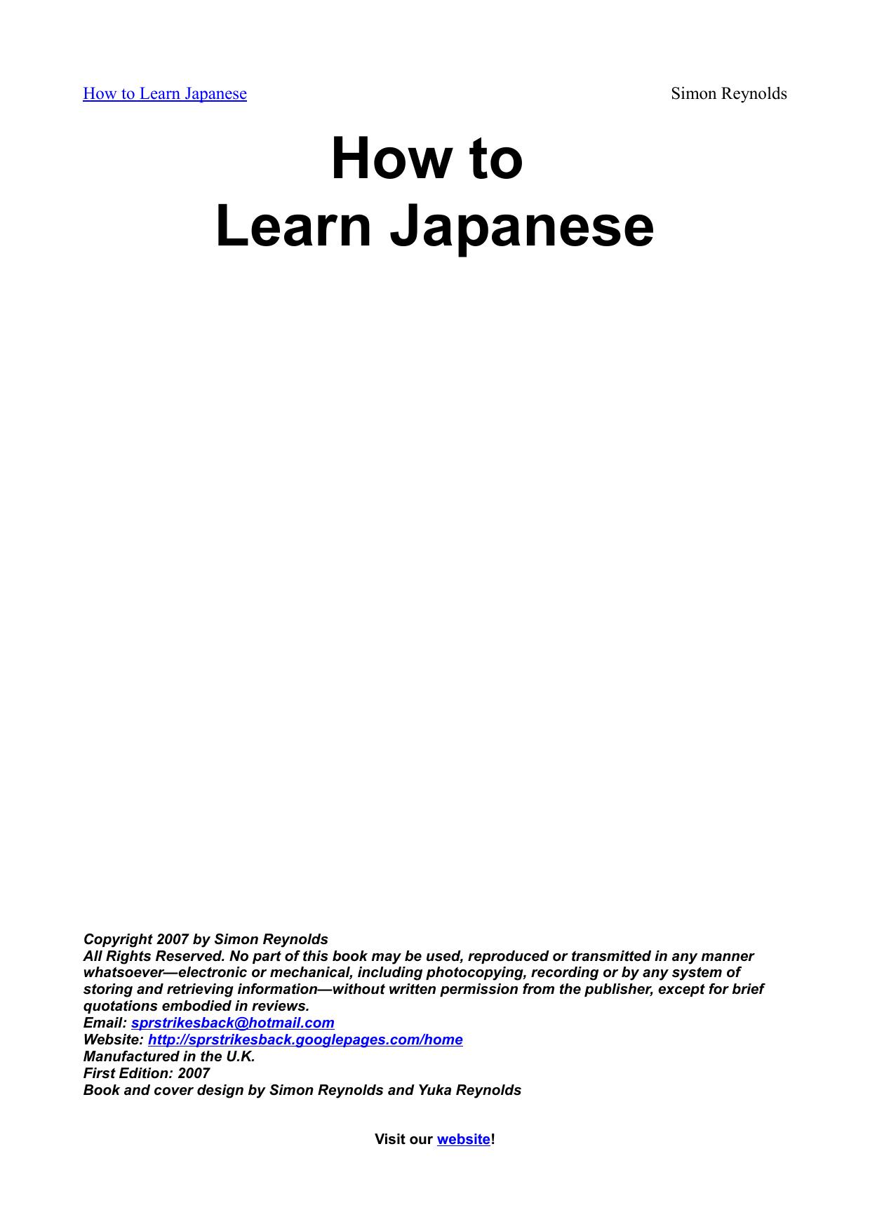 How to Learn Japanese by Simon Reynolds