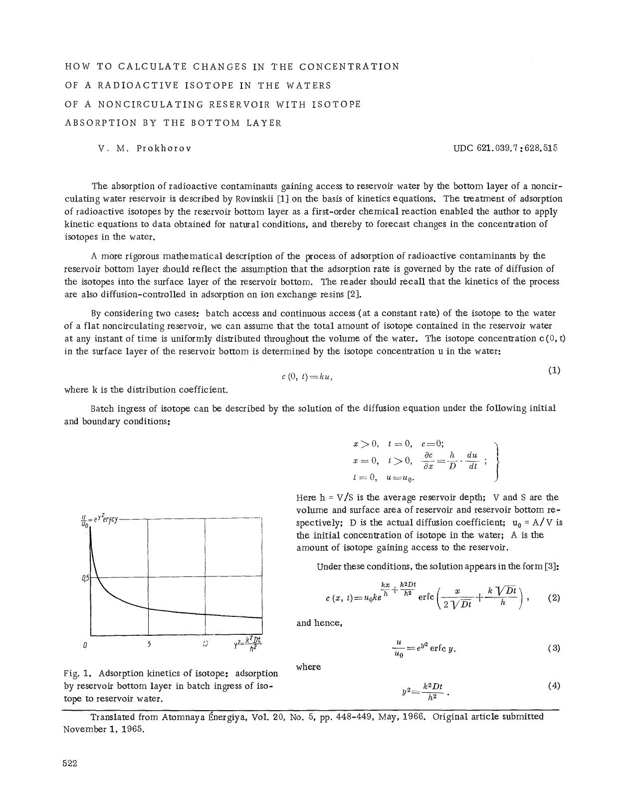 How to calculate changes in the concentration of a radioactive isotope in the waters of a noncirculating reservoir with isotope absorption by the bottom layer by Unknown
