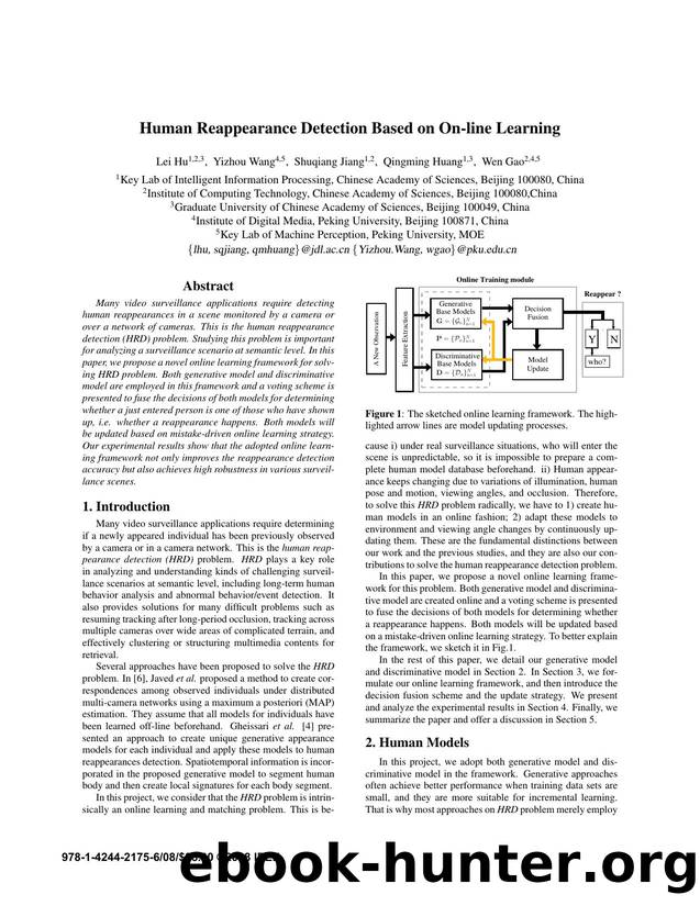 Human Reappearance Detection Based on On-line Learning by 