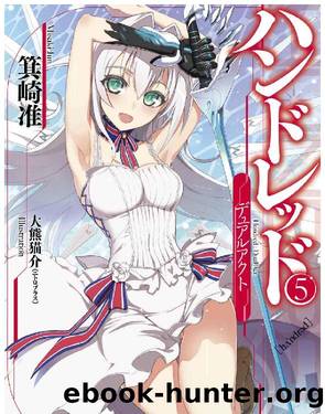 Hundred volume 5 by Misaki Jun