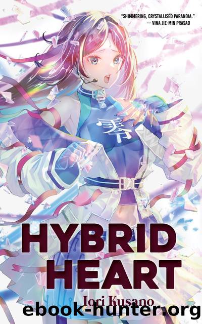 Hybrid Heart by Iori Kusano