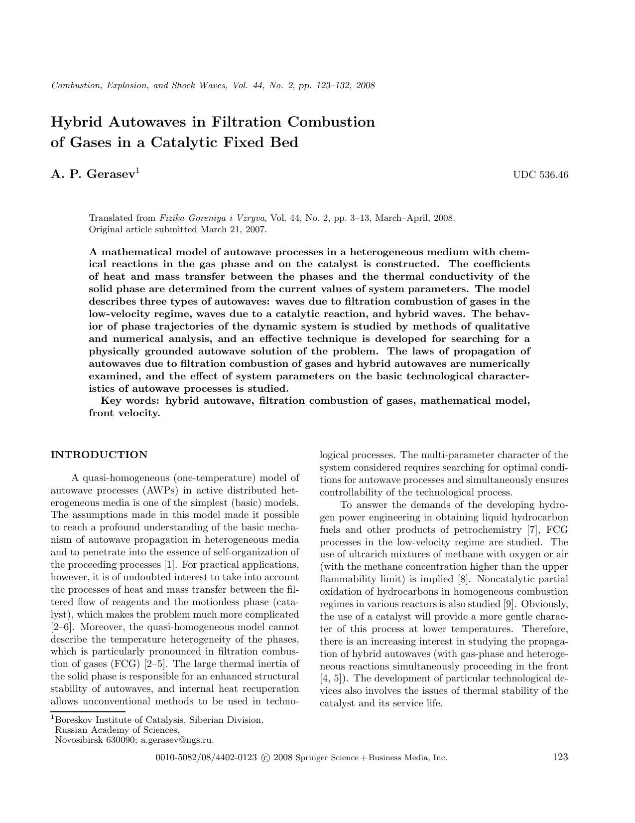 Hybrid autowaves in filtration combustion of gases in a catalytic fixed bed by Unknown