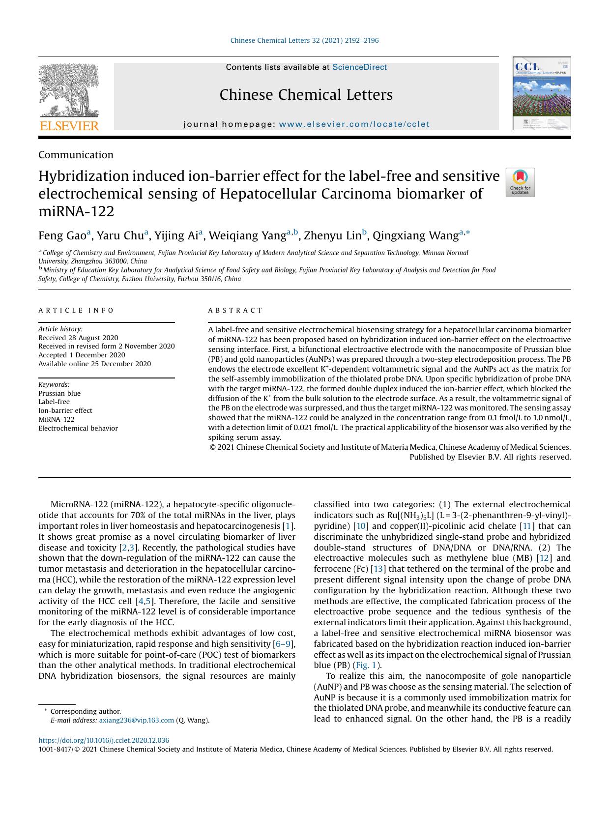 Hybridization induced ion-barrier effect for the label-free and sensitive electrochemical sensing of Hepatocellular Carcinoma biomarker of miRNA-122 by Feng Gao & Yaru Chu & Yijing Ai & Weiqiang Yang & Zhenyu Lin & Qingxiang Wang