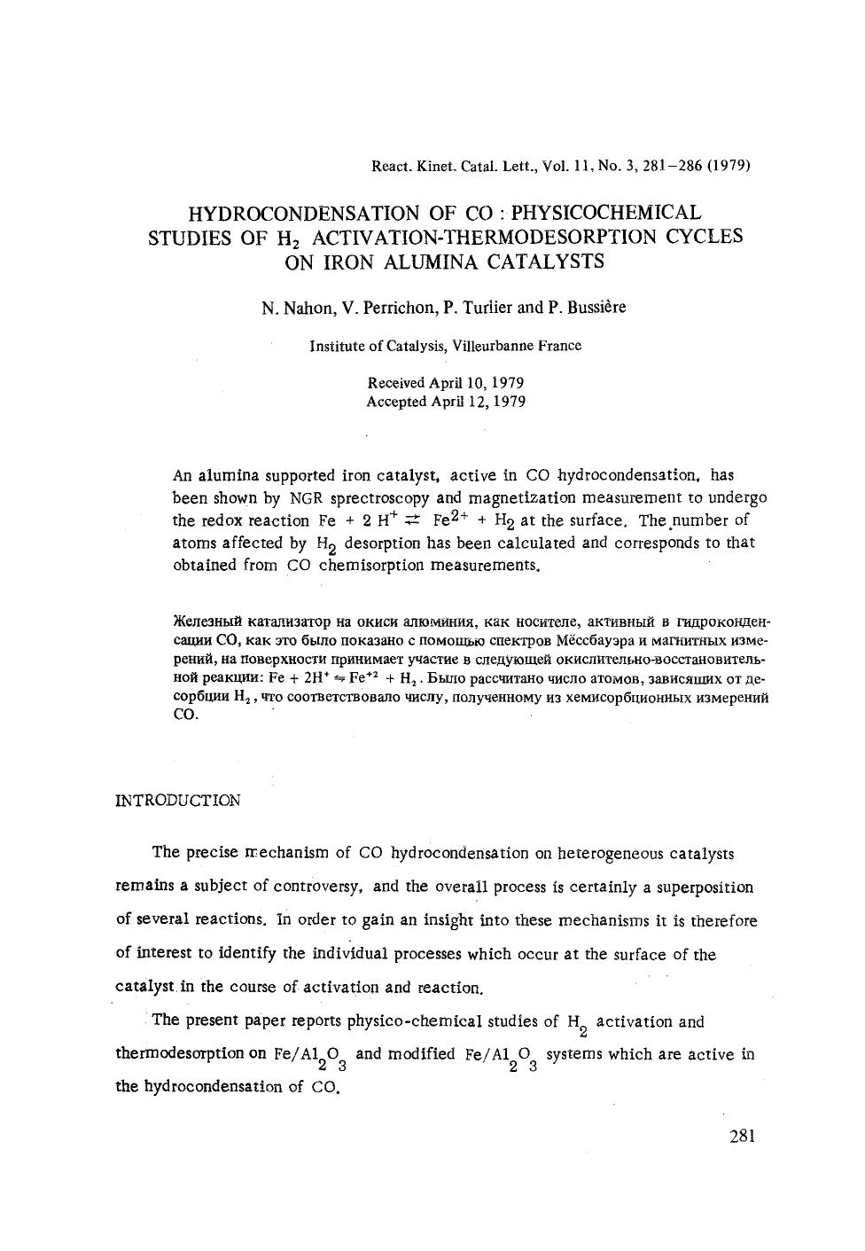 Hydrocondensation of Co: Physicochemical studies of H <Subscript>2 <Subscript> activation-thermodesorption cycles on iron alumina catalysts by Unknown