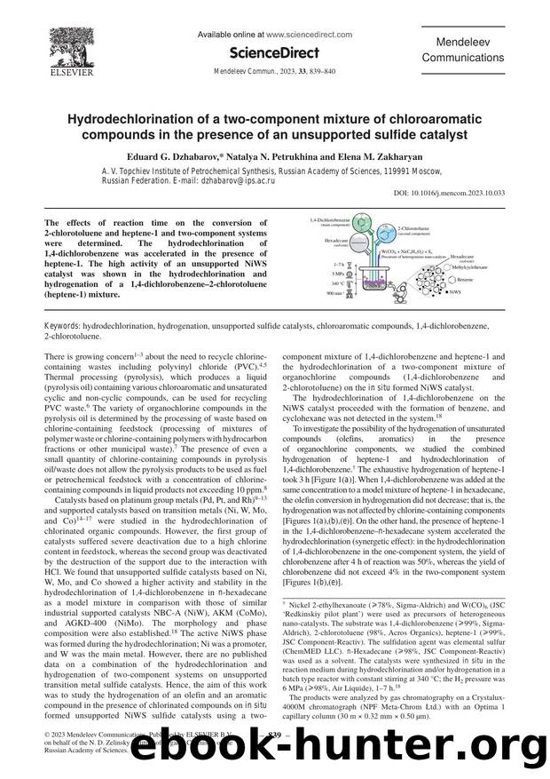 Hydrodechlorination of a two-component mixture of chloroaromatic compounds in the presence of an unsupported sulfide catalyst by Eduard G. Dzhabarov & Natalya N. Petrukhina & Elena M. Zakharyan