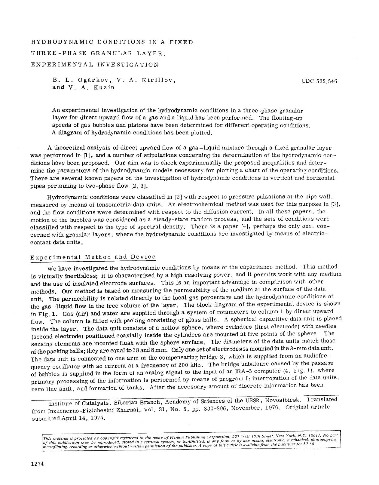 Hydrodynamic conditions in a fixed three-phase granular layer. Experimental investigation by Unknown