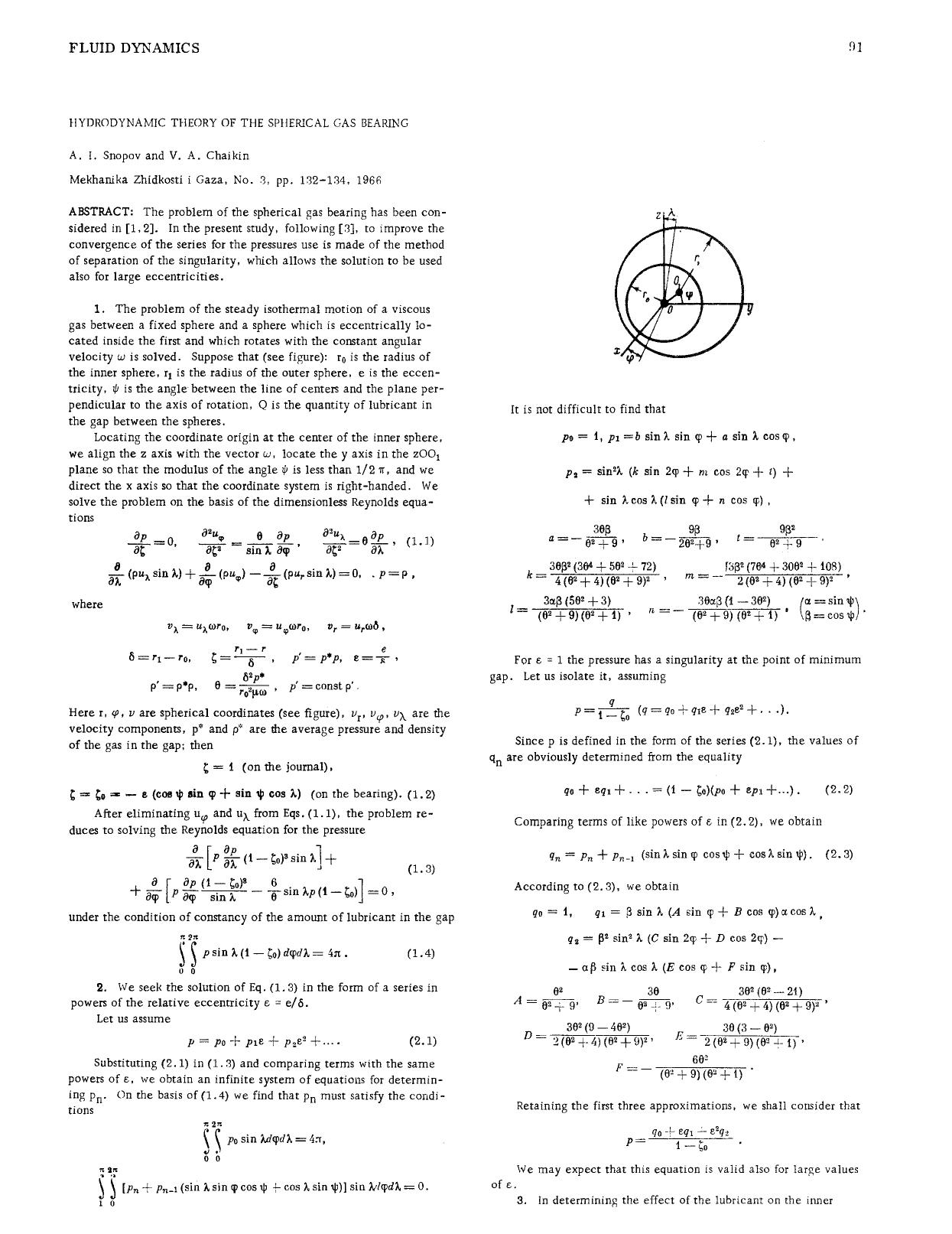 Hydrodynamic theory of the spherical gas bearing by Unknown