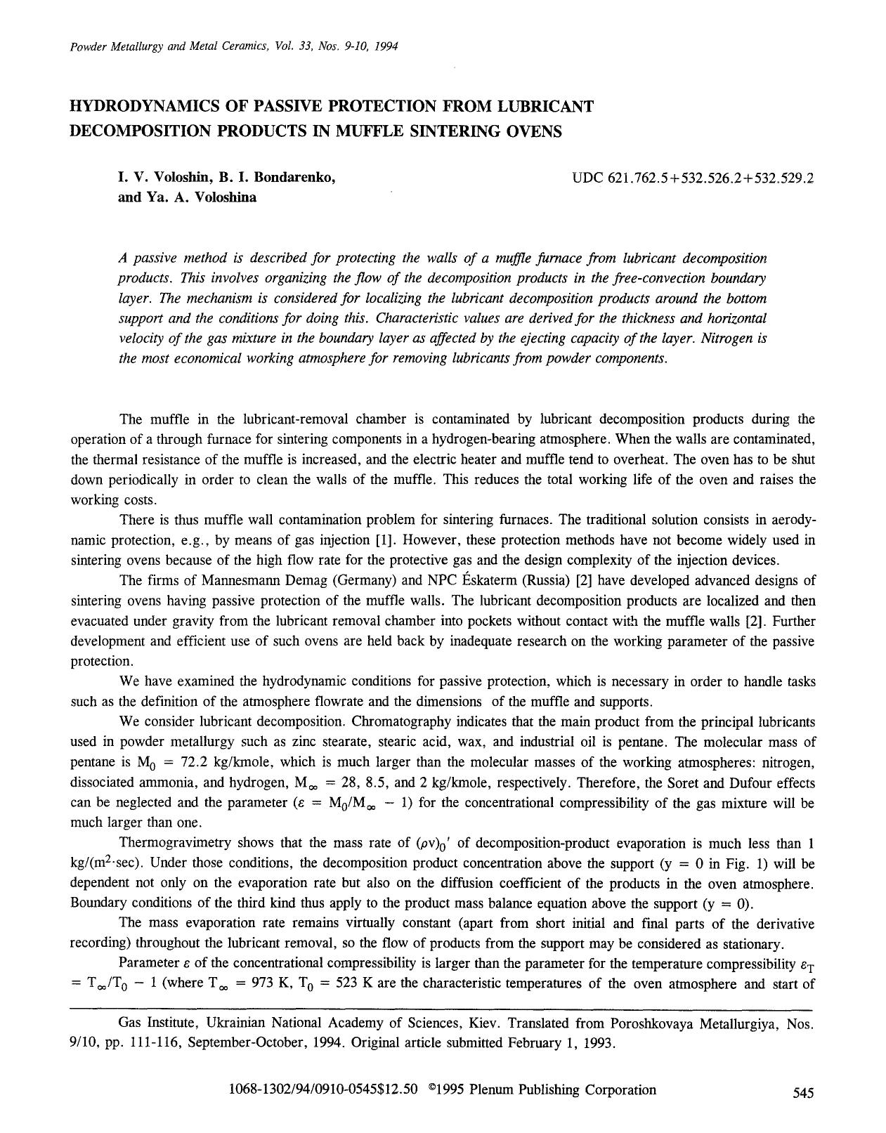 Hydrodynamics of passive protection from lubricant decomposition products in muffle sintering ovens by Unknown