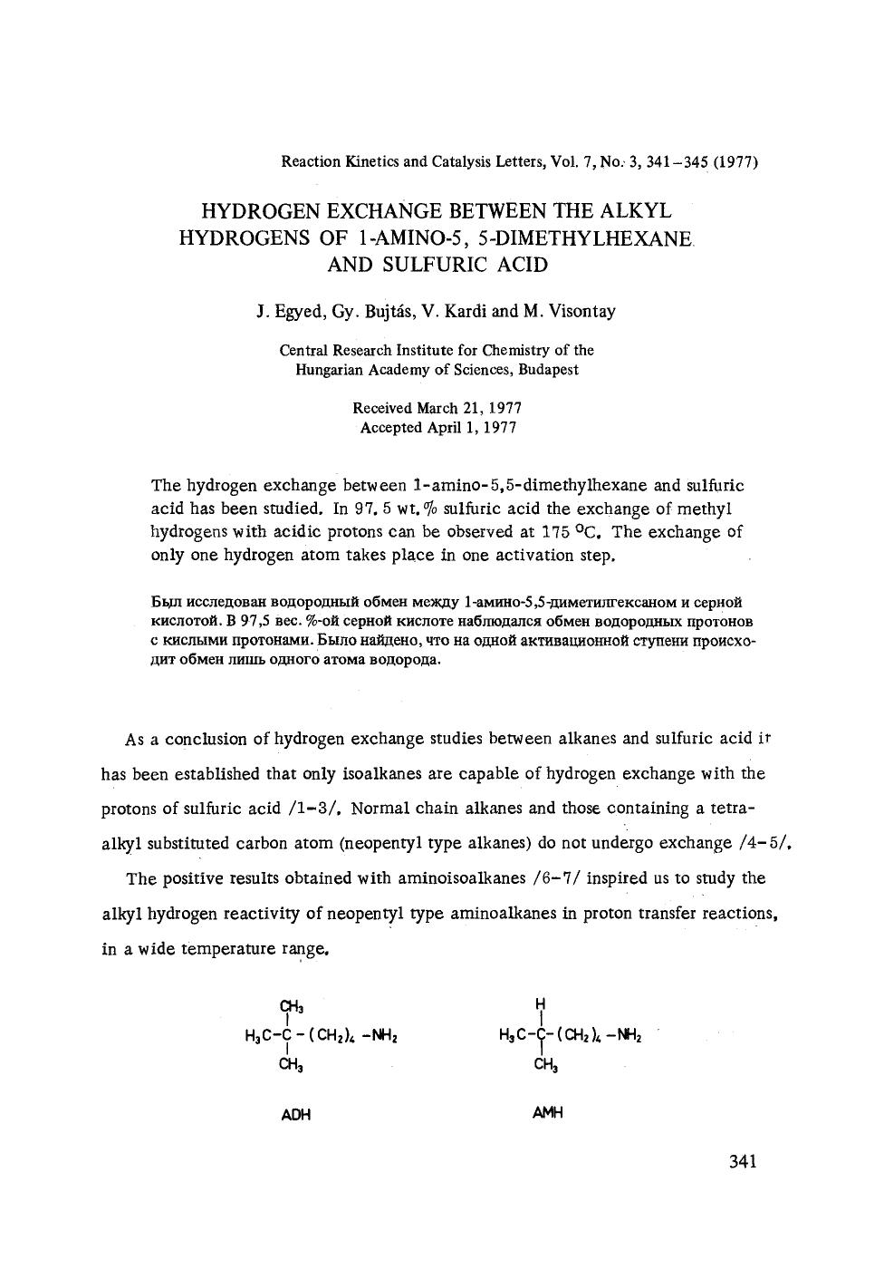 Hydrogen exchange between the alkyl hydrogens of 1-amino-5, 5-dimethylhexane and sulfuric acid by Unknown